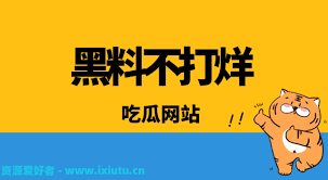 AV观看的