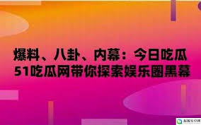 狭隘