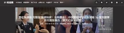 词汇